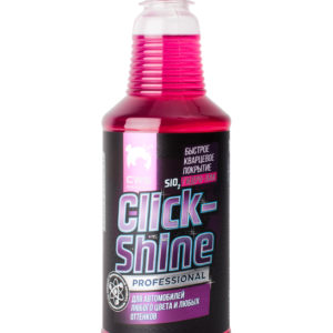 Click-Shine CWS Chemical - Гидролак. Готовый состав